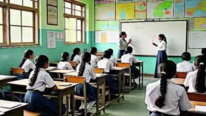 school image 1
